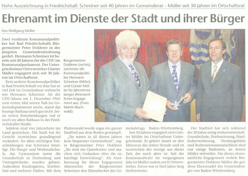 Bericht der Heilbronner Stimme vom 17.12.2005